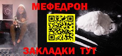 ПСИЛОЦИБИНОВЫЕ ГРИБЫ Краснознаменск