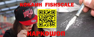 первитин Кунгур