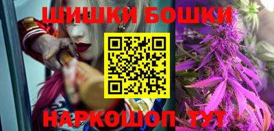 прущий лед Краснодар