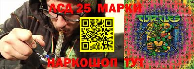 мефедрон Краснокаменск