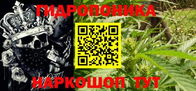 первитин Кунгур