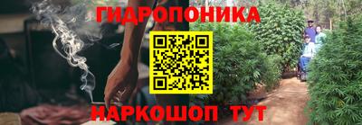 мефедрон Краснокаменск