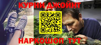 MESCALINE Кумертау