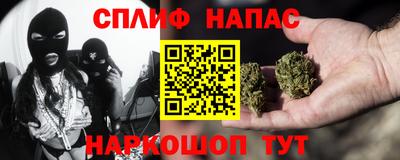 ПСИЛОЦИБИНОВЫЕ ГРИБЫ Краснознаменск