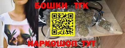 прущий лед Краснодар
