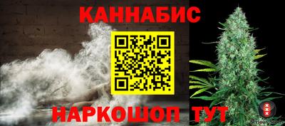 мефедрон Краснокаменск