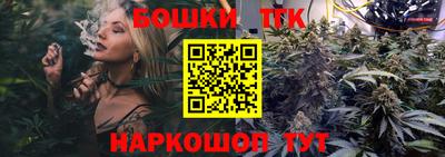 прущий лед Краснодар