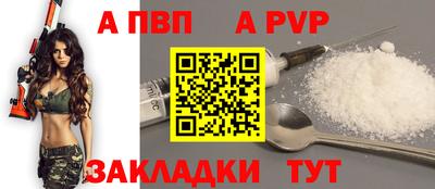ПСИЛОЦИБИНОВЫЕ ГРИБЫ Краснознаменск