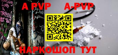 ПСИЛОЦИБИНОВЫЕ ГРИБЫ Краснознаменск
