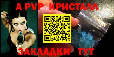 ПСИЛОЦИБИНОВЫЕ ГРИБЫ Краснознаменск