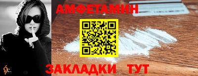 ПСИЛОЦИБИНОВЫЕ ГРИБЫ Краснознаменск