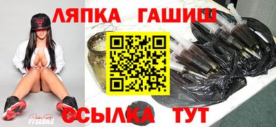 первитин Кунгур