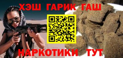 твердый Кулебаки