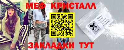 твердый Кулебаки